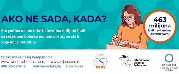 SVJETSKI DAN ŠEĆERNE BOLESTI 2021.