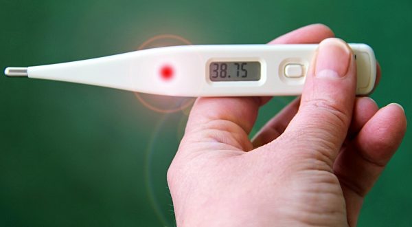 Vrućica ili povišena tjelesna temperatura